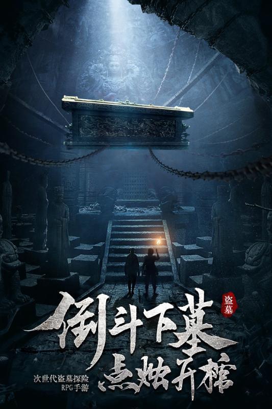 美图秀秀下载2023最新版