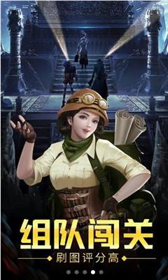 袋鼠兄弟2