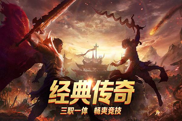 千帆竞发冲“百强”