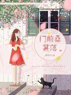 蓝色小球入袋