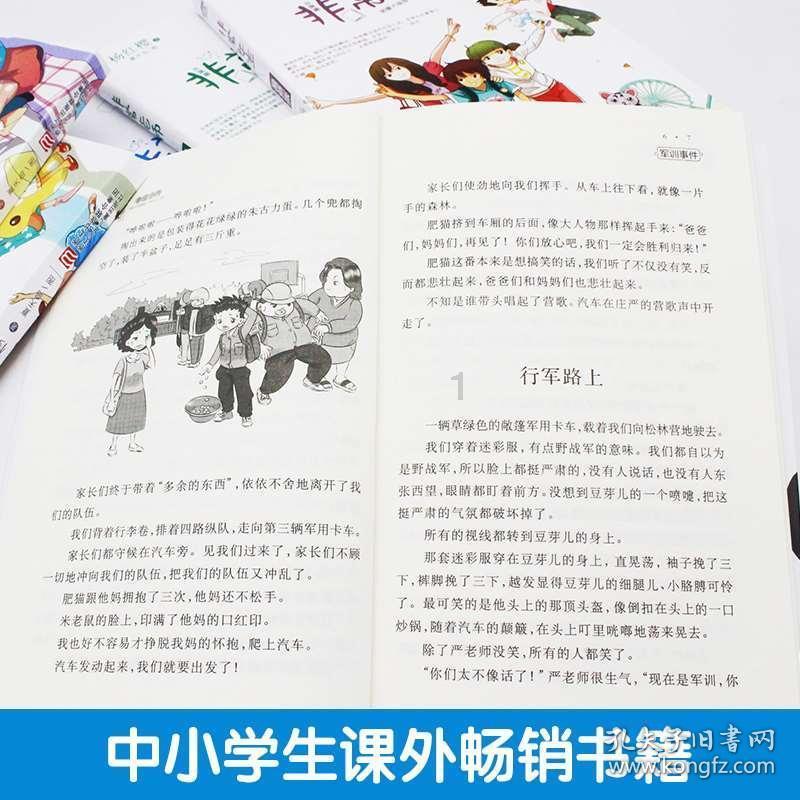 妙鸭相机app下载官网