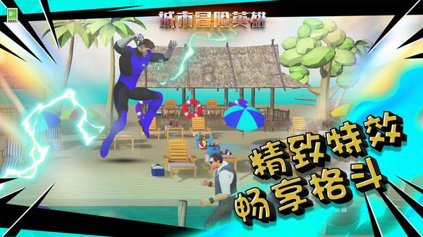 这位上将带6个孩子生活，再婚时怕孩子们“大闹天宫”，没让参加