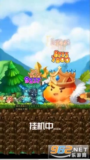 娄底市水利局全力防范低温雨雪冰冻灾害