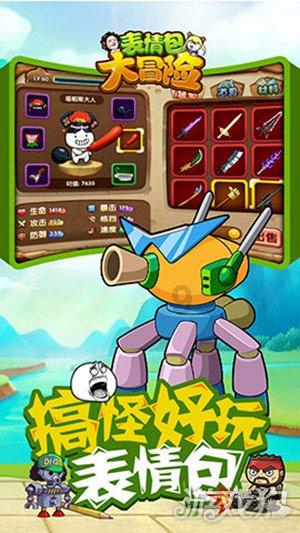 天舟六号货运飞船已受控再入大气层
