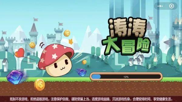 作为酒桌文化大国，在饭桌上无所适从不会敬酒，是不成熟的表现吗？