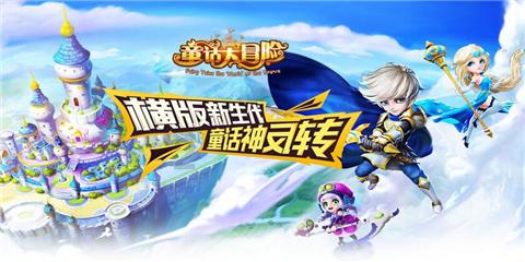 异地恋可以坚持到最后吗？游戏画面