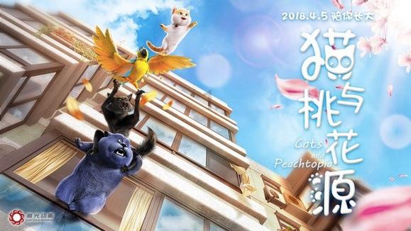 逗小猴开心系列200