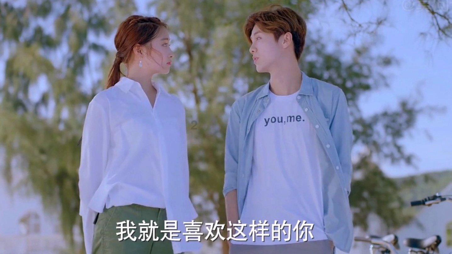 白孔雀救援