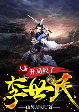 全民剧本大师内置菜单