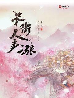 救援金刚狼
