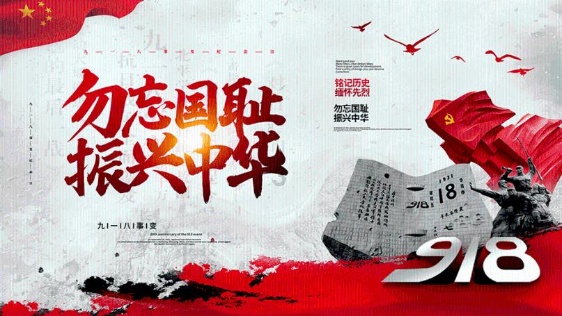 救援狗与猫