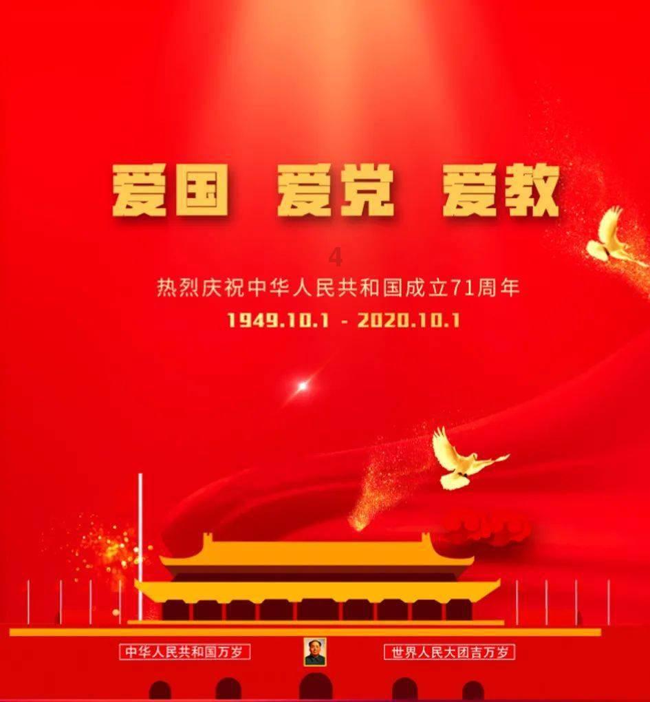 每日健康 | 如何健康吃玉米?