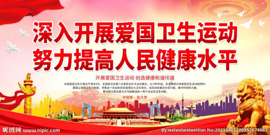 2023年西安居民人均可支配收入为42818元