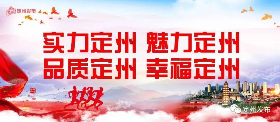 梦幻西游无双