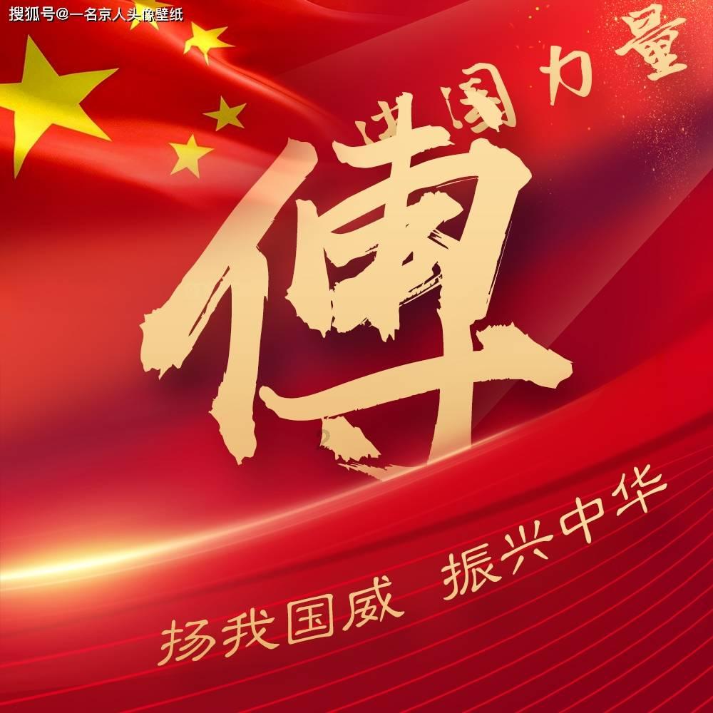 复活节拼拼看