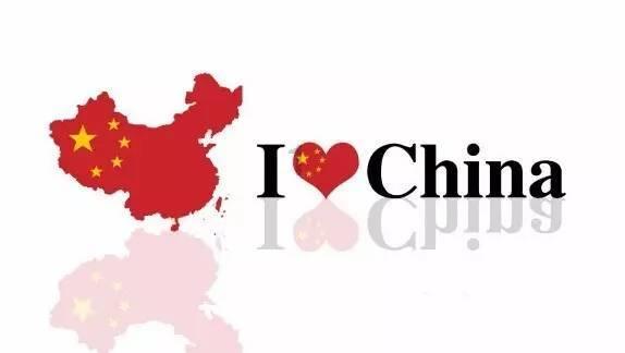 穿越遗弃的森林