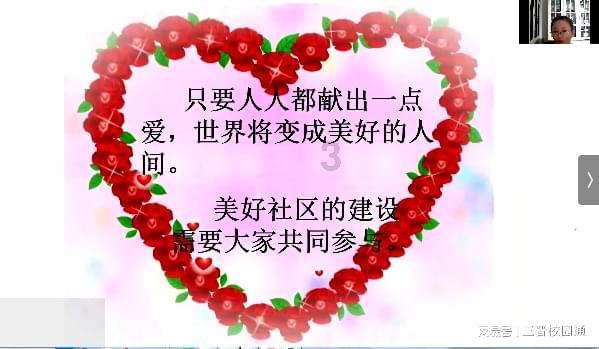 孩子荨麻疹太遭罪,妈妈们做好这5件事,帮助孩子摆脱荨麻疹
