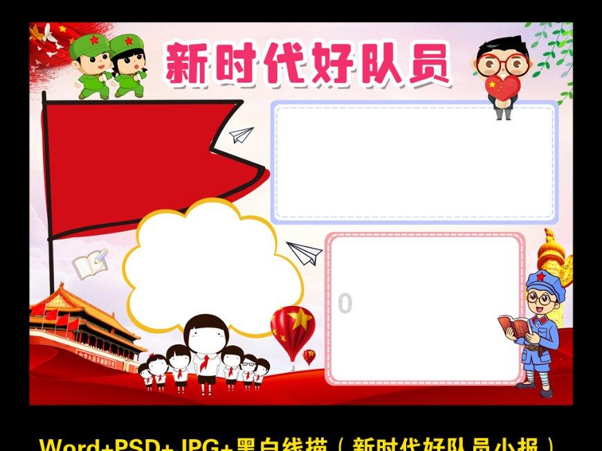 汉和帝刘肇:年仅9岁登基,这个不起眼的小皇帝,是真正政治天才
