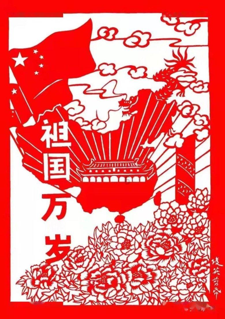 搅翻墨海舞自欢