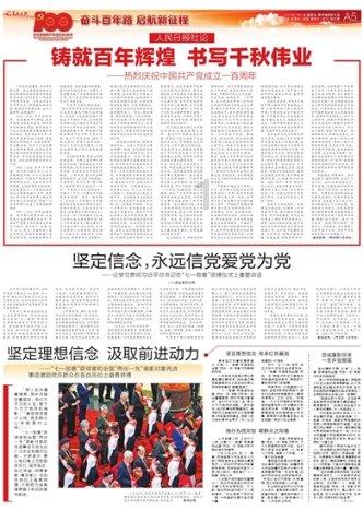 青海发布今年首个寒潮黄色预警
