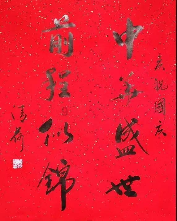 小球进黑洞