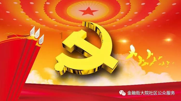 湖南省口腔医学会新技术推广系列课程之显微瓷贴面精品班会议顺利举办