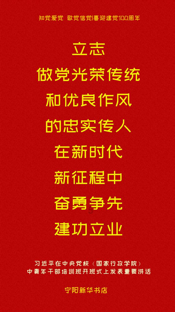 救援音乐系学生