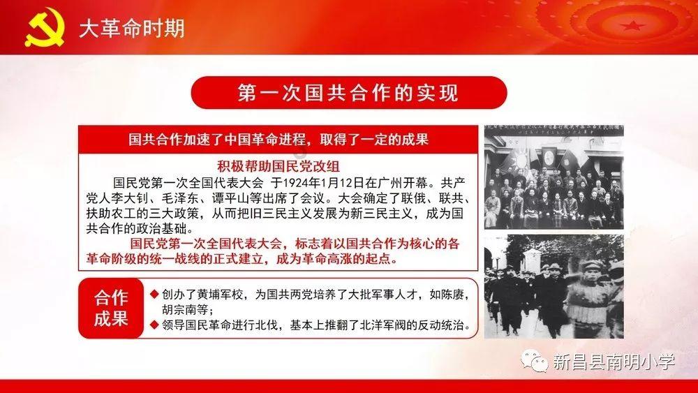 发现精彩资讯,尽在房产证上有我名字不一定就有我的产权吗问答社区