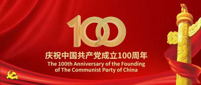 重生之玫瑰豪门