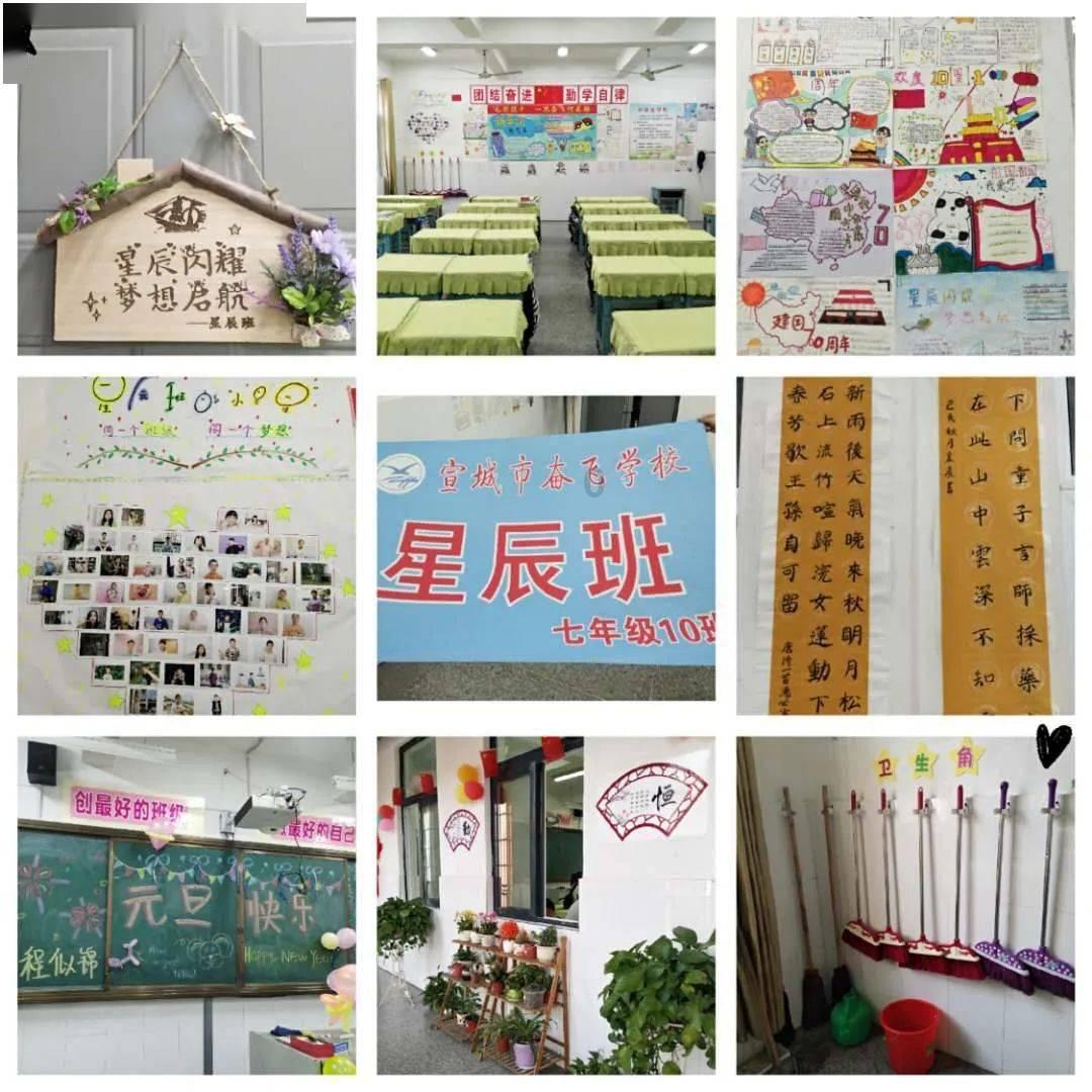 搭乘即时零售快车，戈壁滩羊肉48小时内走向全国