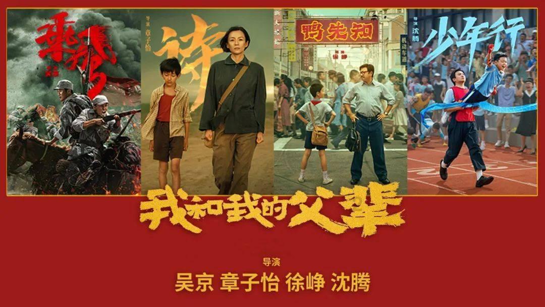 召唤神龙万宁版祖龙