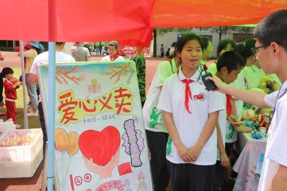 魏有几笔游戏画面