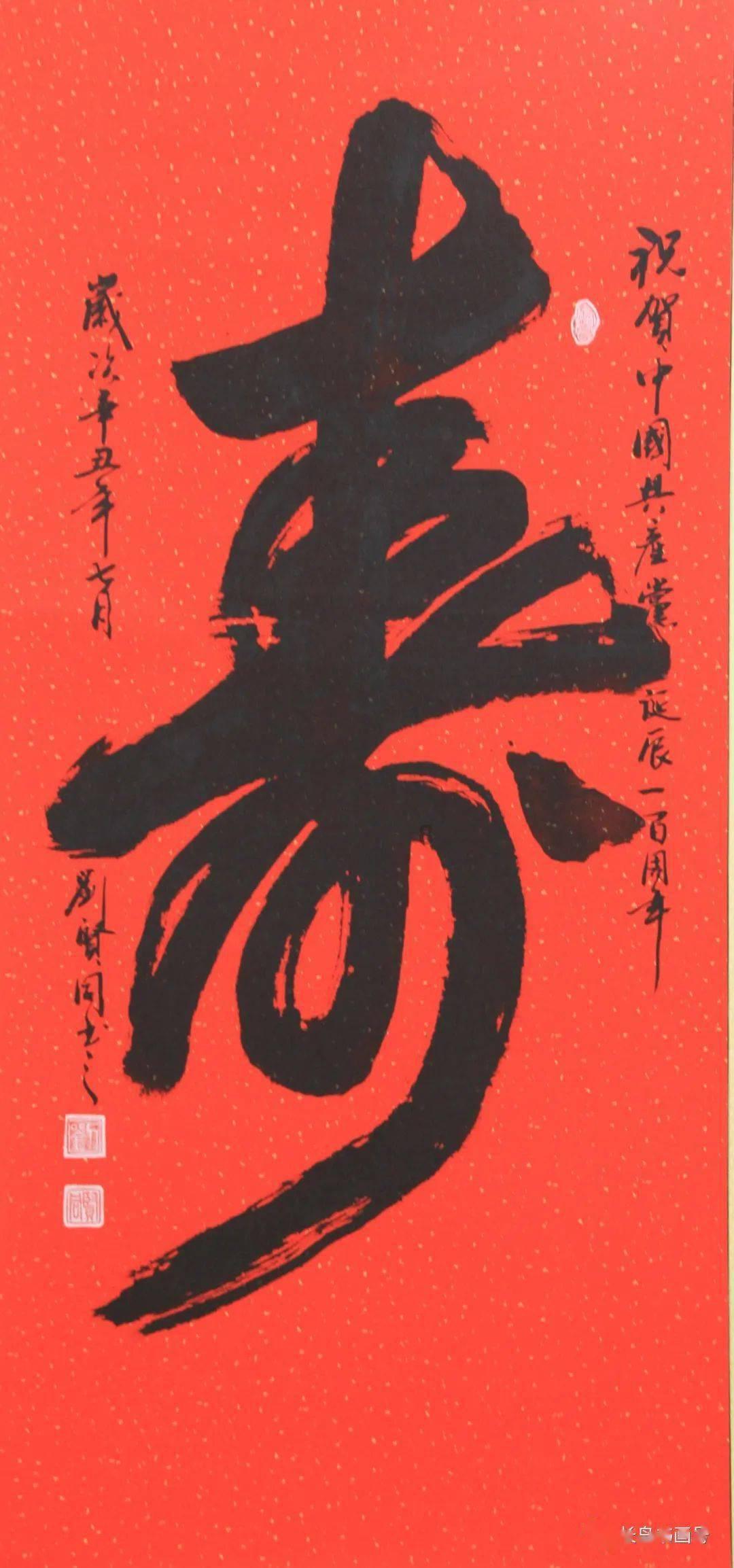 承德双桥区:法治阳光呵护少年成长