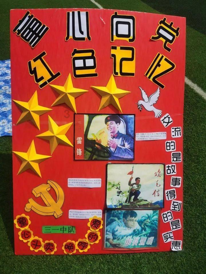 威海以下驾驶人的驾驶证已记满12分,请及时参加满分学习考试,否则公告驾驶证停止使用