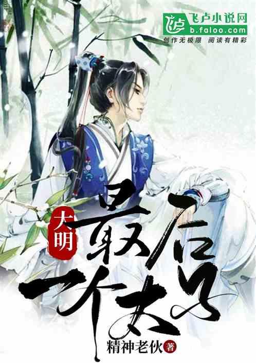 首批群众“三大球”精品赛事案例公布 厚植项目发展群众基础