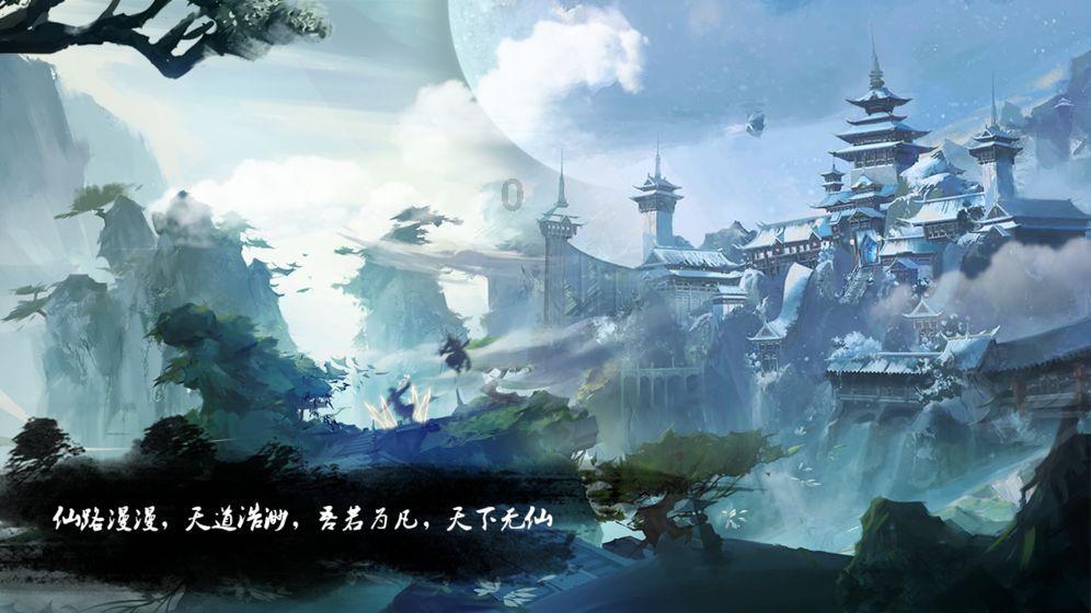 荷塘税务：税惠赋能 企业研发跑出“加速度”